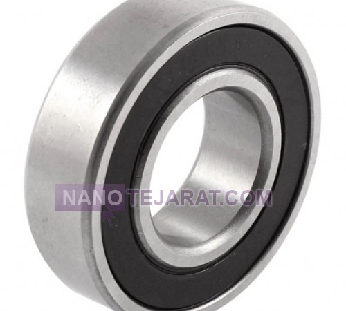 Peugeot 207 CV Axle Bearing